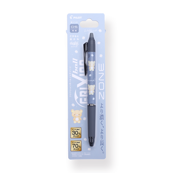 Pilot Erasable Ball Point Pen 0.5mm - Rilakkuma - Blue - Stationery Pal