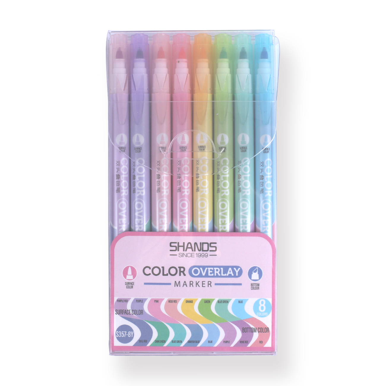 Shands Color Overlay Dual Marker Set of 8 — Stationery Pal