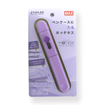 Max Motick Mobile Stick Stapler - Purple - Stationery Pal