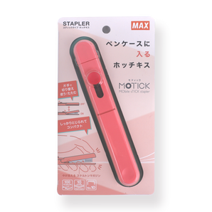 Max Motick Mobile Stick Stapler - Pink - Stationery Pal