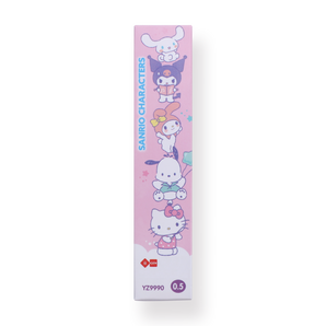 Sanrio Mechanical Pencil With Bookmark Blind Box - 0.5 mm - Stationery Pal