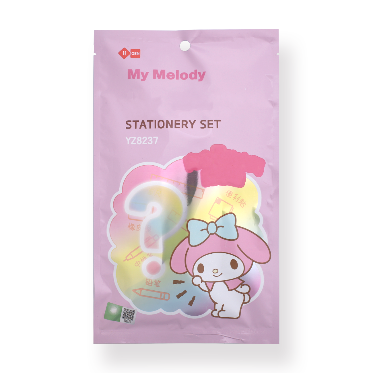 Mystery Stationery Pack - My Melody - Stationery Pal