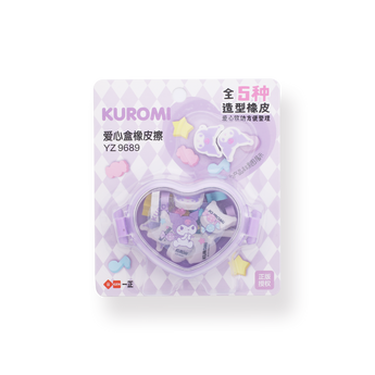 Sanrio Eraser Set in Transparent Acrylic Case - Kuromi - Stationery Pal