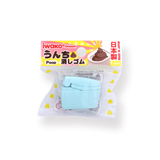 Iwako Toilet Eraser - Blue - Stationery Pal