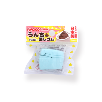 Iwako Toilet Eraser - Blue - Stationery Pal