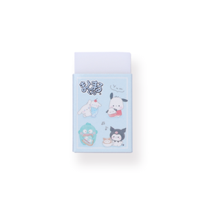 Kamio Sanrio Characters Now and Then x Mochipan Eraser - Stationery Pal