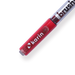 Karin Deco Brush Marker - Magenta Red 170 - Stationery Pal