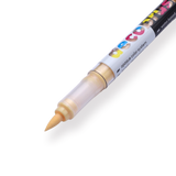 Karin Pigment Deco Brush Marker - Almond 155U - Stationery Pal