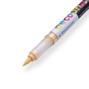 Karin Pigment Deco Brush Marker - Almond 155U - Stationery Pal