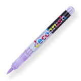 Karin Pigment Deco Brush Marker - Pastel Violet 2635U - Stationery Pal