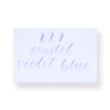 Karin Pigment Deco Brush Marker - Pastel Violet Blue 2705U - Stationery Pal