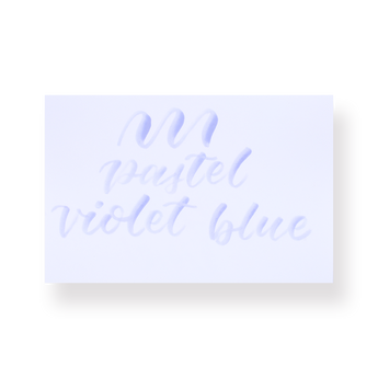 Karin Pigment Deco Brush Marker - Pastel Violet Blue 2705U - Stationery Pal