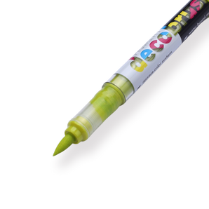 Karin Pigment Deco Brush Marker - Sulphur Yellow 3965U - Stationery Pal