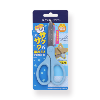 Kokuyo Airofit Saxa Kids' Scissors - Blue - Stationery Pal