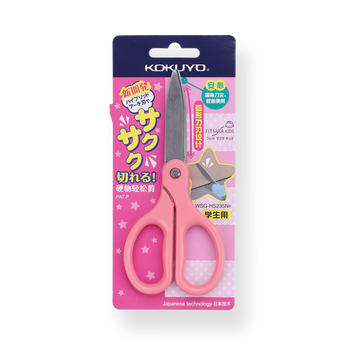 Kokuyo Airofit Saxa Kids' Scissors - Pink - Stationery Pal