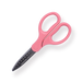 Kokuyo Airofit Saxa Kids' Scissors - Pink - Stationery Pal