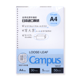 Kokuyo Campus Loose Leaf Paper - A4 - Grid - Stationery Pal