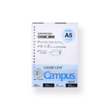 Kokuyo Campus Loose Leaf Paper - A5 - Grid - Stationery Pal