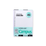 Kokuyo Campus Loose Leaf Paper - A5 - Plain - Stationery Pal