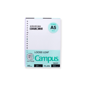 Kokuyo Campus Loose Leaf Paper - A5 - Plain - Stationery Pal