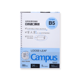 Kokuyo Campus Loose Leaf Paper - B5 - Grid - Stationery Pal