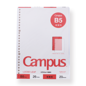 Kokuyo Campus Loose Leaf Vellum Paper - B5 - Stationery Pal