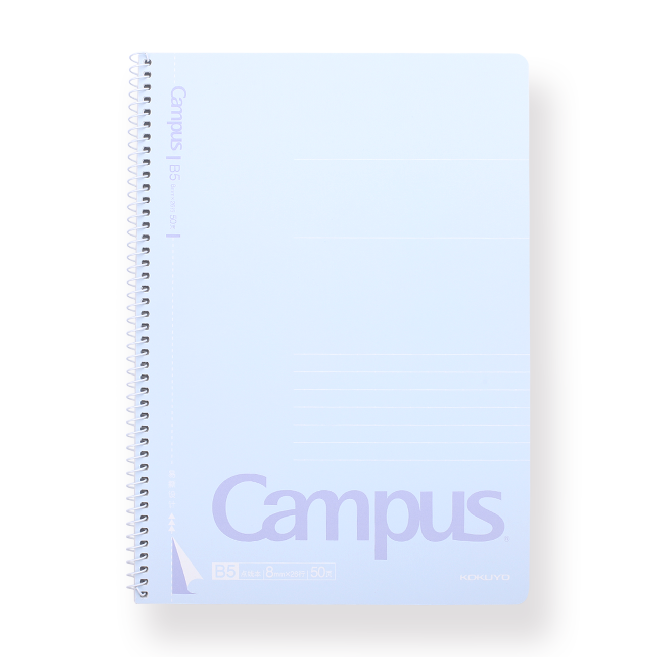 Kokuyo Campus Metal Ring Notebook - B5 - Dotted 8 mm Rule - Blue - Stationery Pal