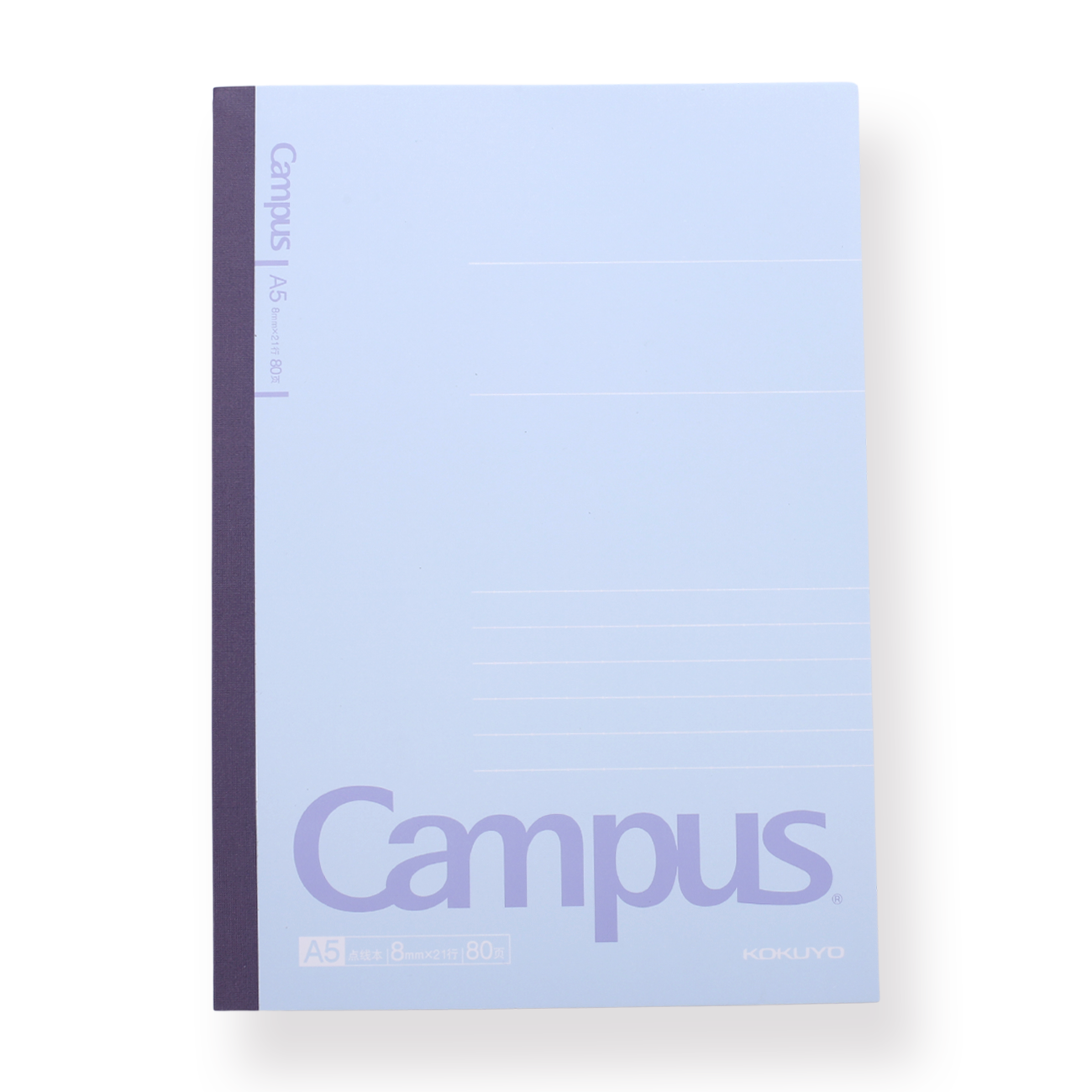 Kokuyo Campus Notizbuch - A5 - 8 mm liniert - Blau