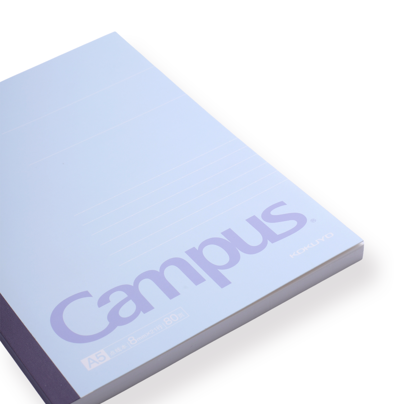 Kokuyo Campus Notizbuch - A5 - 8 mm liniert - Blau