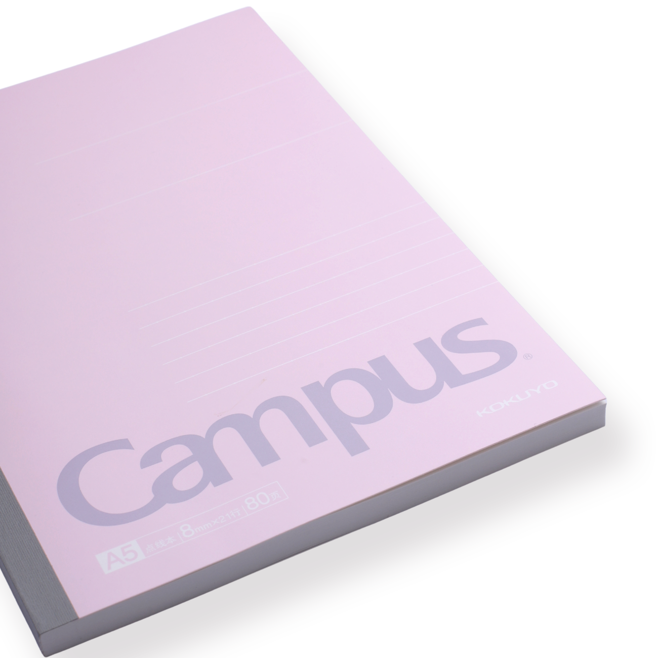 Kokuyo Campus Notebook - A5 - 8 mm Ruled - Pink – Stationery Pal Kokuyo Campus Notebook - A5 - 8 mm Ruled - Pink – Stationery Pal