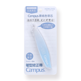 Kokuyo Campus Refillable Pen Correction Tape - Blue - Stationery Pal