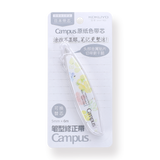 Kokuyo Campus Refillable Pen Correction Tape - Fruit - Stationery Pal