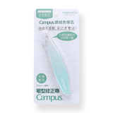 Kokuyo Campus Refillable Pen Correction Tape - Green - Stationery Pal