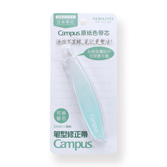 Kokuyo Campus Refillable Pen Correction Tape - Green - Stationery Pal