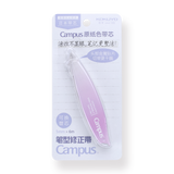 Kokuyo Campus Refillable Pen Correction Tape - Purple - Stationery Pal