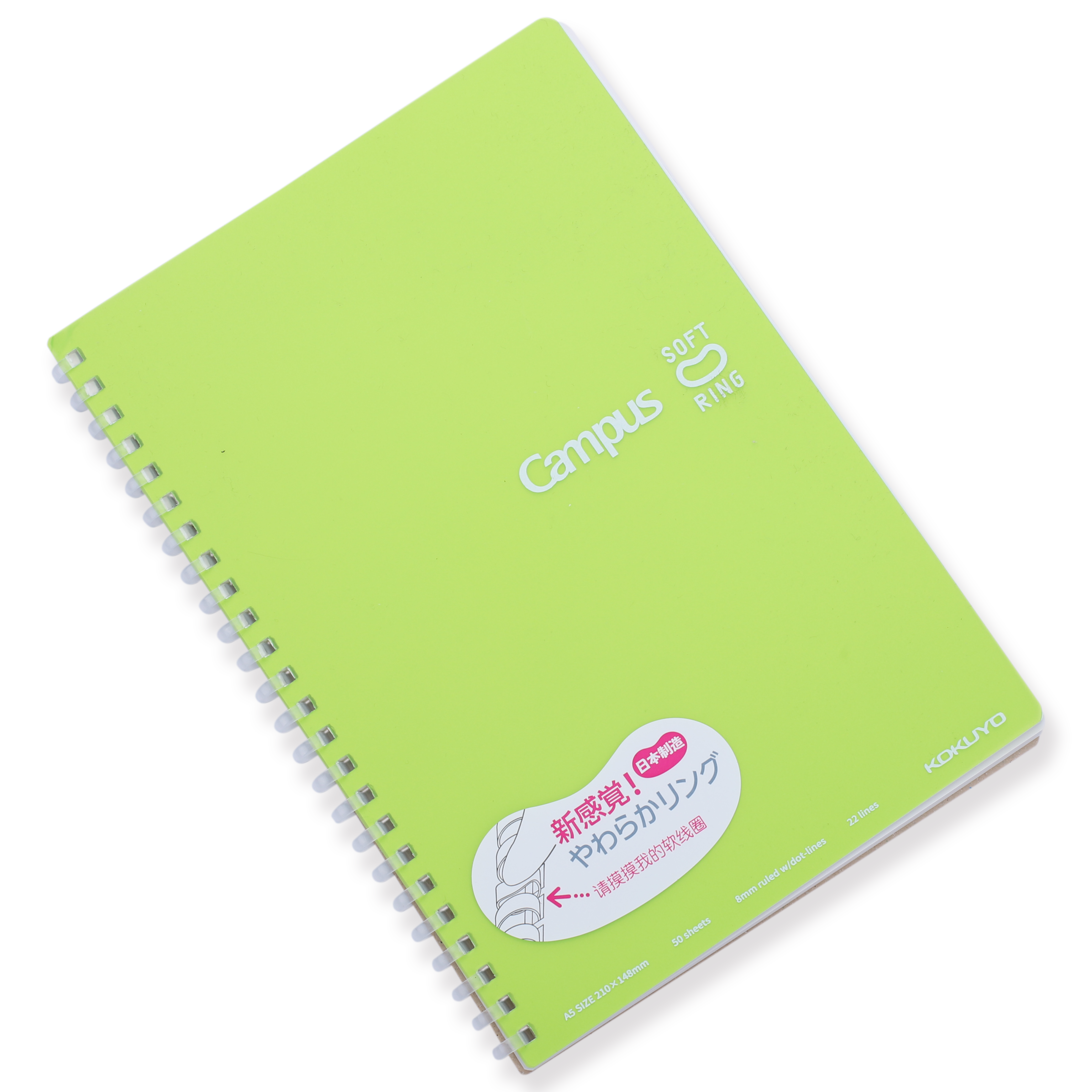 Kokuyo Campus Soft Ring Notebook - A5 - 8 mm Ruled - Light Green