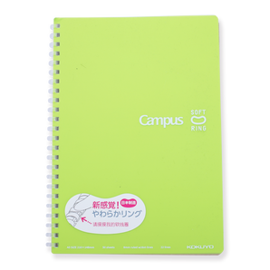 Kokuyo Campus Soft Ring Notebook - A5 - 8 mm Ruled - Light Green