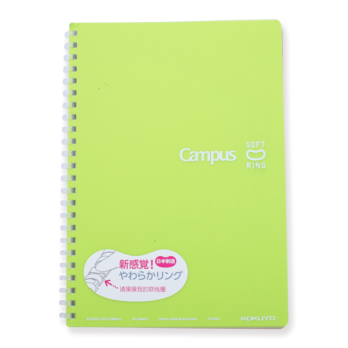 Kokuyo Campus Soft Ring Notebook A5 8 Mm Ruled Light Green