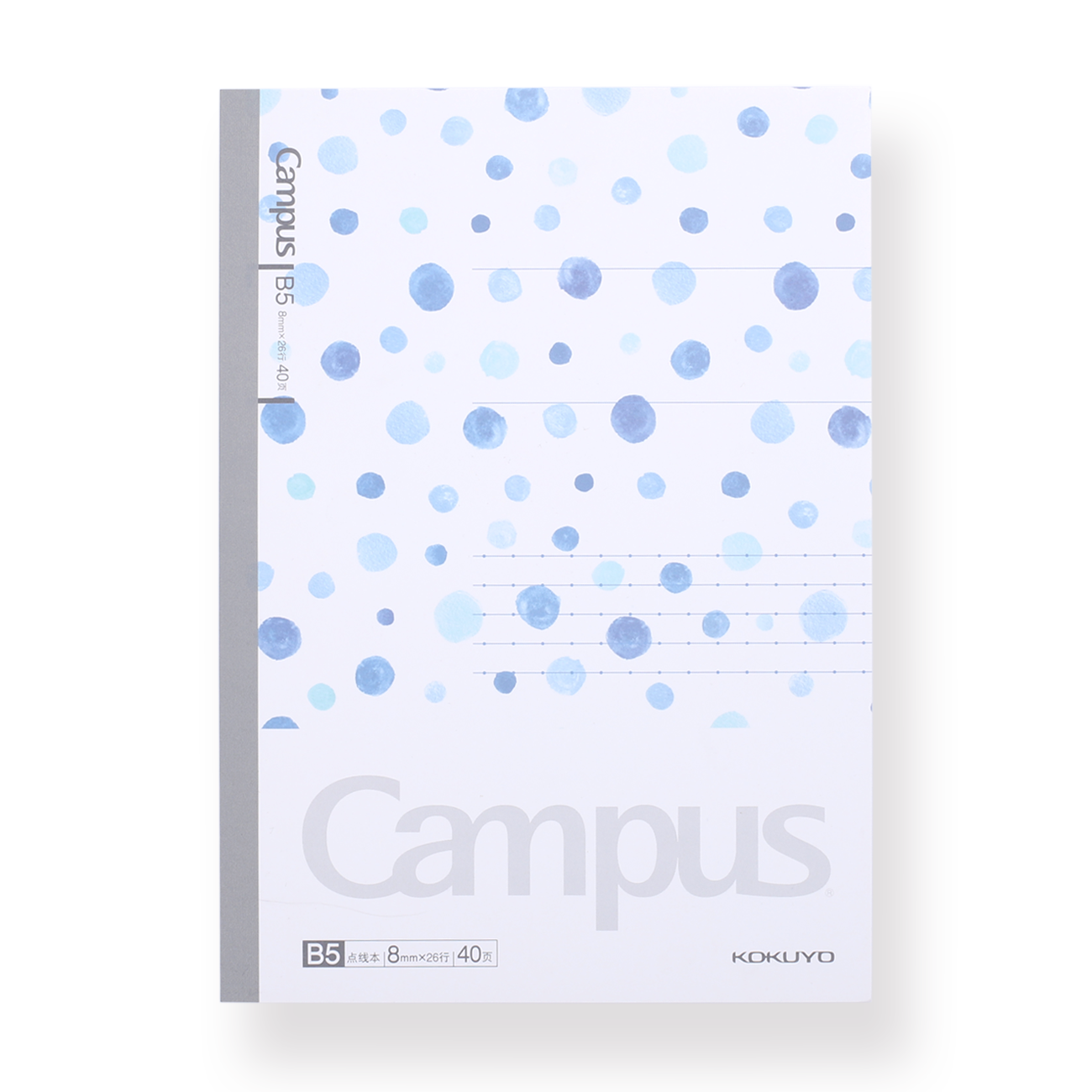 Kokuyo Campus Watercolor Notebook - B5 - 8 mm Ruled - Blue