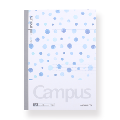 Kokuyo Campus Watercolor Notebook - B5 - 8 mm Ruled - Blue - Stationery Pal