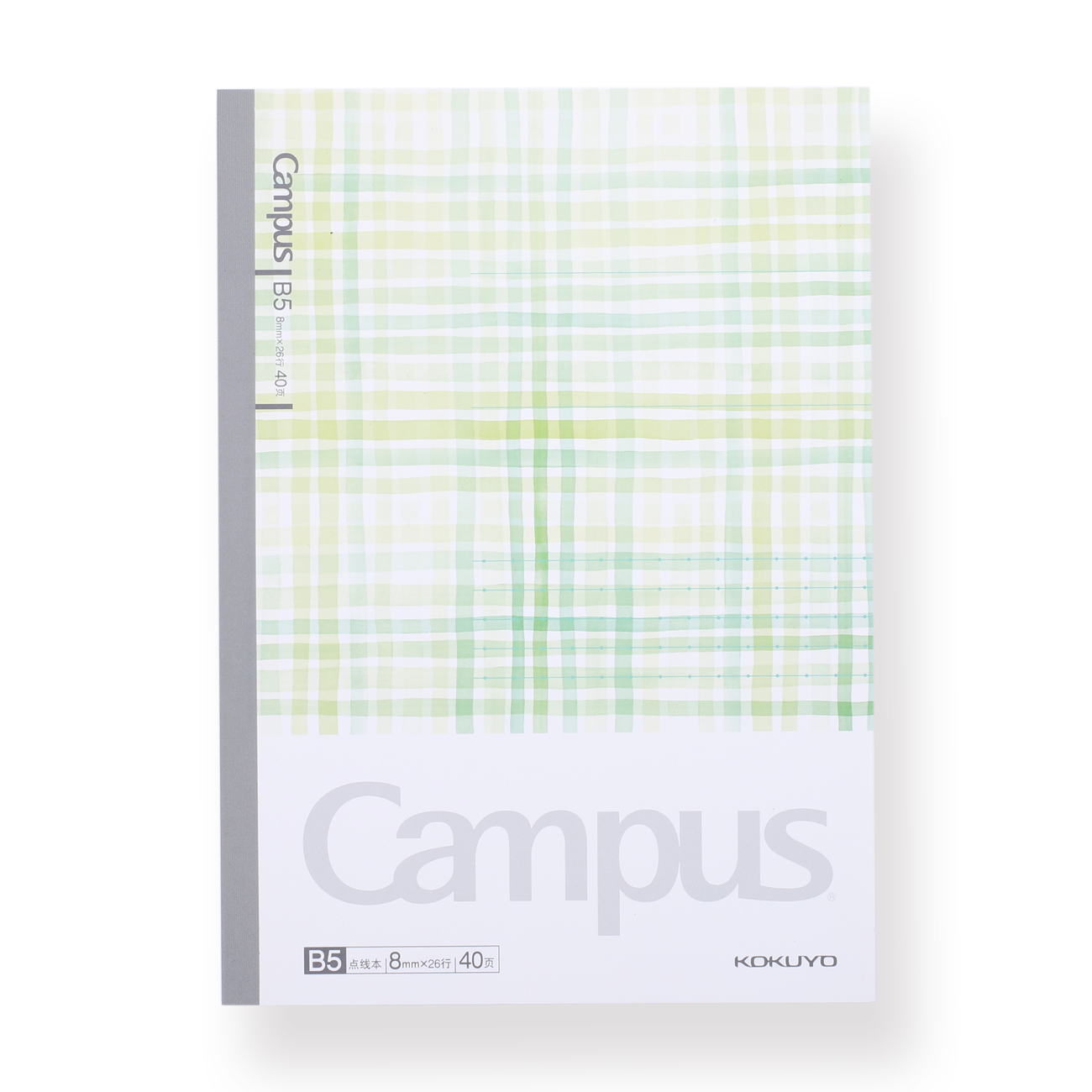 Kokuyo Campus Watercolor Notebook - B5 - 8 mm Ruled - Green - Stationery Pal
