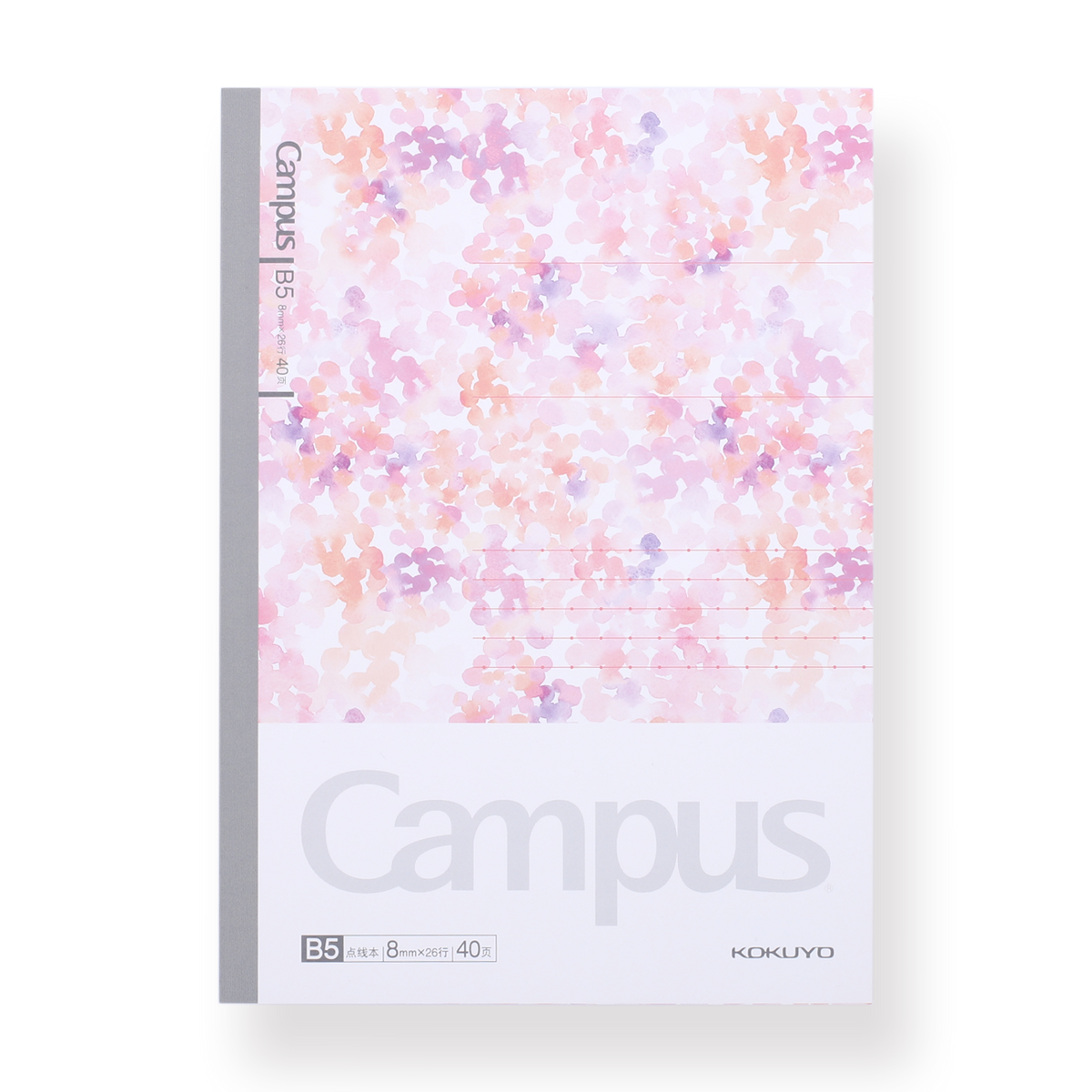 Kokuyo Campus Watercolor Notebook - B5 - 8 mm Ruled - Blue