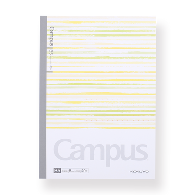 Kokuyo Campus Watercolor Notebook - B5 - 8 mm Ruled - Yellow - Stationery Pal