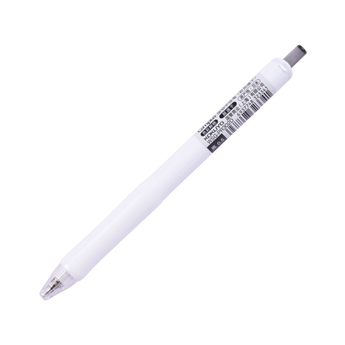 Kokuyo Campus viviDRY Retractable Gel Pen - 0.5 mm - Black - Stationery Pal