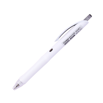 Kokuyo Campus viviDRY Retractable Gel Pen - 0.5 mm - Black - Stationery Pal