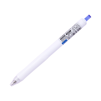 Kokuyo Campus viviDRY Retractable Gel Pen - 0.5 mm - Blue - Stationery Pal