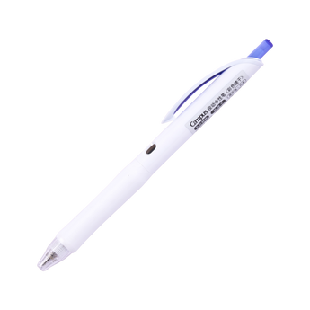 Kokuyo Campus viviDRY Retractable Gel Pen - 0.5 mm - Blue - Stationery Pal