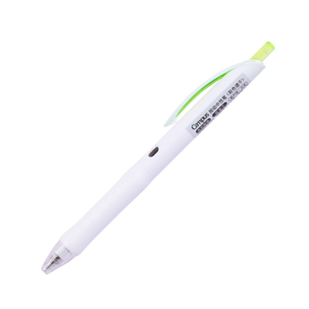 Kokuyo Campus viviDRY Retractable Gel Pen - 0.5 mm - Light Green - Stationery Pal