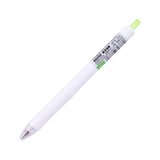 Kokuyo Campus viviDRY Retractable Gel Pen - 0.5 mm - Light Green - Stationery Pal