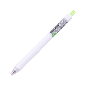 Kokuyo Campus viviDRY Retractable Gel Pen - 0.5 mm - Light Green - Stationery Pal